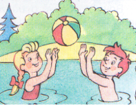 грають м'ячем у воді